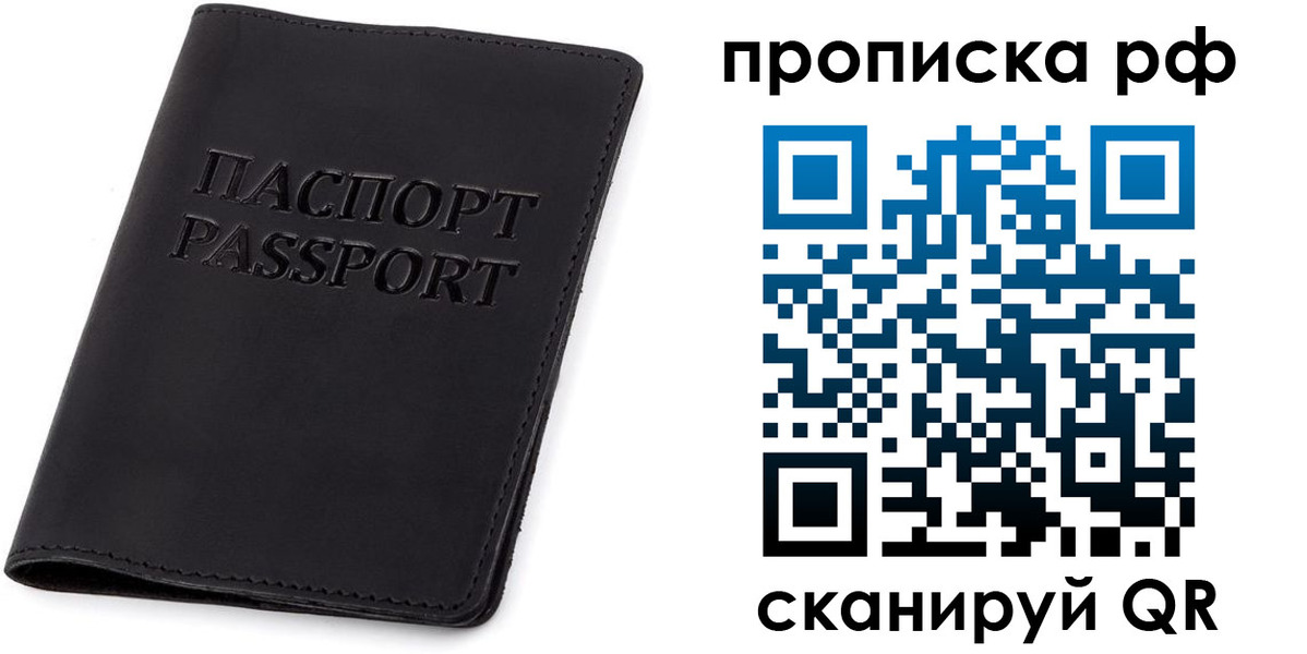 форма 3 в Новопавловске